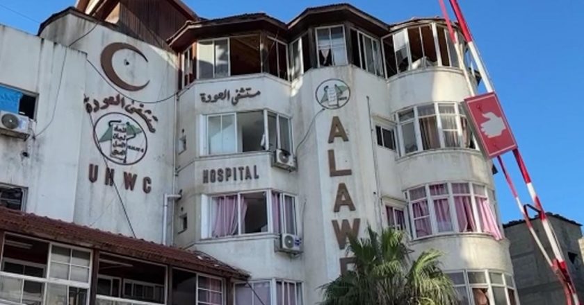 Gazze'deki Avde hastanesi 24 saat içinde faaliyetlerini durdurabilir