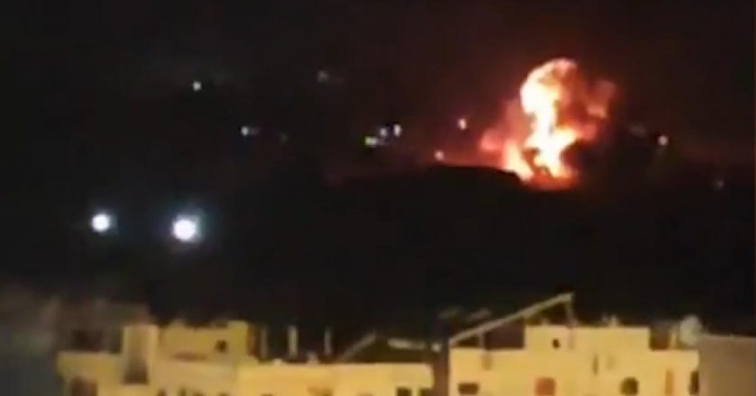 İsrail katili Suriye’de hava saldırıları düzenledi