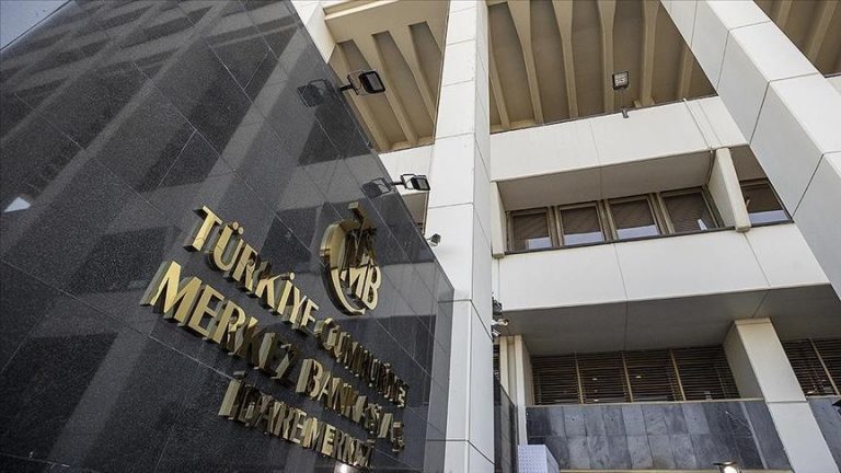 Merkez Bankası kararını etkileyebilir 2025 || TCBM Merkez Bankası Mayıs ayında ne zaman açıklanacak? İşte cevap …